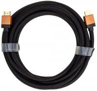 HDMI кабель Little Lab Lake (2.1/8K/4320p/60p), 5.0m (LL-L2-050)