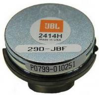JBL 2414H