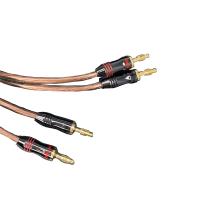 Акустический кабель Real Cable ELITE 500 2m