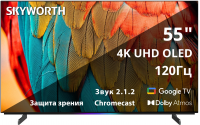 OLED телевизор Skyworth 55SXF9800