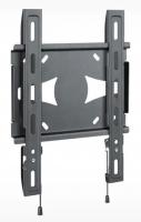 Кронштейн для телевизора Holder LCDS-5045 металлик