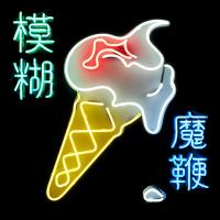 Виниловая пластинка Blur - The Magic Whip (Black Vinyl 2LP)