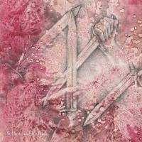 Виниловая пластинка Sol Invictus - The Blade (Limited Purpled/Red Marble Vinyl 2LP)