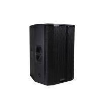 Сабвуфер dB Technologies FIFTY 118S SUB