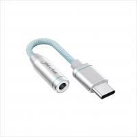 Усилитель для наушников FiiO JA11 Silver