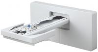 Настенное крепление для проектора Epson ELPMB62