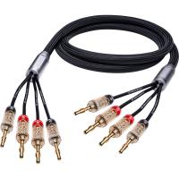 Акустический кабель Oehlbach STATE OF THE ART XXL Fusion Two Cable Set, 2x2,0m, bi-amping w.banana, D1C14323