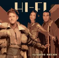 Виниловая пластинка Hi-Fi - Лучшие Песни (Black Vinyl LP)
