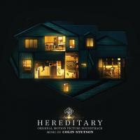 Виниловая пластинка OST - Hereditary (Colin Stetson) (Gold Vinyl 2LP)