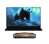 Лазерный комплект Hisense AT130L9Q-M