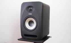 Tannoy reveal sale 602
