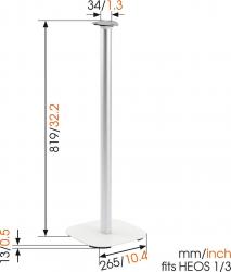 Vogels shop sound 5313