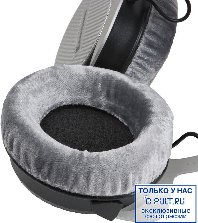 Beyerdynamic DT 880 600 Ohm 23 900