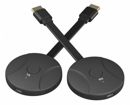 Комплект передачи Digis EX-Wi40