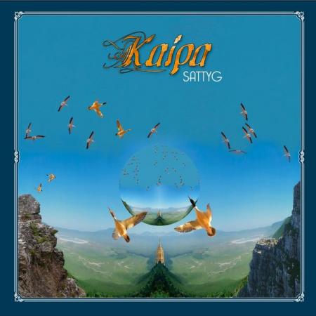 Виниловая пластинка Kaipa -  Sattyg (Blueberry Vinyl 2LP)
