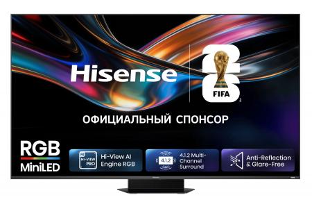RGB Mini-LED телевизор Hisense 65UR9S