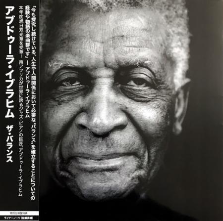 Виниловая пластинка Ibrahim, Abdullah - The Balance (Black Vinyl LP)