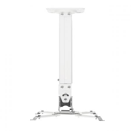 Крепеж для проектора Onkron K5A white