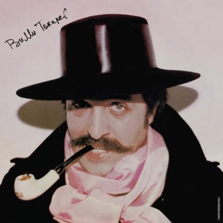 Виниловая пластинка ТОКАРЕВ ВИЛЛИ - Над Гудзоном (Limited Edition,Black Vinyl) (LP)