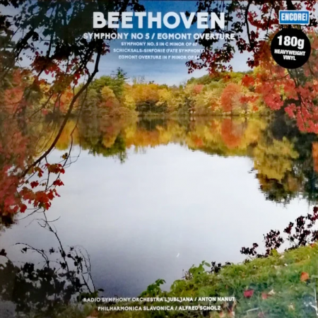 Виниловая пластинка Various Artists - Beethoven: Symphony No 5, Egmont Overture (Lucky Dip Marble Vinyl LP)
