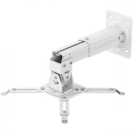 Кронштейн для проектора Onkron K3A white