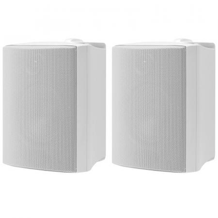 Всепогодная акустика Cabasse ZEF 17 TR White