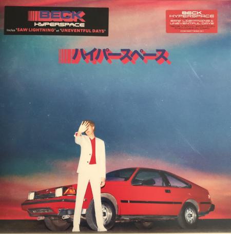 Виниловая пластинка Beck, Hyperspace
