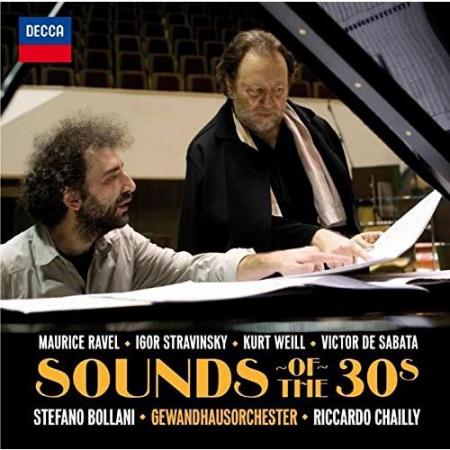 Виниловая пластинка Stefano Bollani; Chailly, Riccardo - Sounds Of The 30s (Black Vinyl LP)