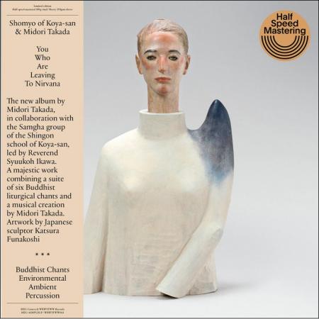 Виниловая пластинка Midori Takada - You Who Are Leaving To Nirvana (Half Speed) (Black Vinyl LP)