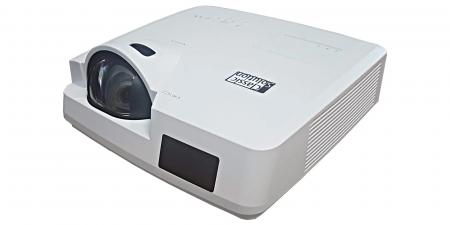 Проектор Classic Solution CS-770UST