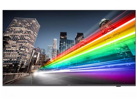 Коммерческий телевизор Philips 70BFL2214/12
