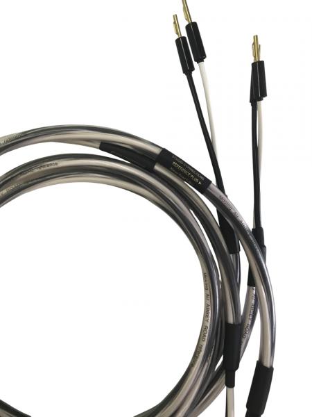 Акустический кабель Studio Connection Reference plus SP 2.5 m