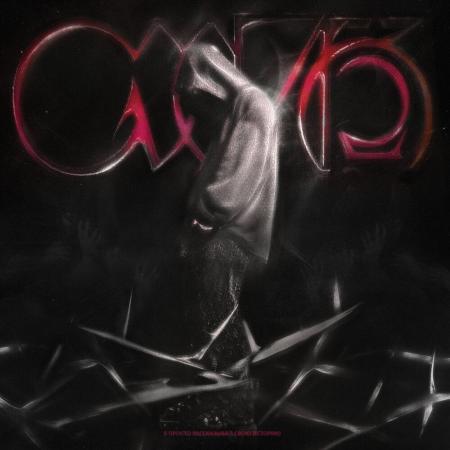 Виниловая пластинка Кишлак - СХИК2 (Limited Ink-Spot (Black+Red) Vinyl LP)