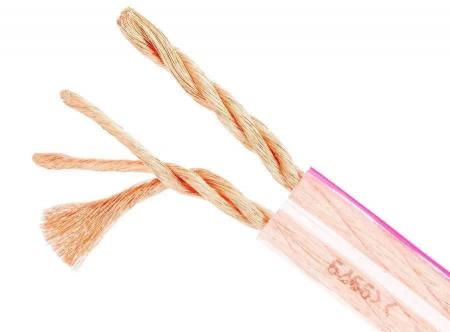 Акустический кабель Eagle Cable DELUXE CALYPSO II 1,50 trans 180 m, 31062150, в нарезку