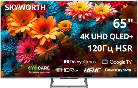 QLED телевизор Skyworth 65Q67H