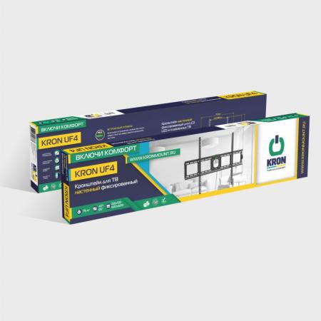 Кронштейн для телевизора Onron UF4 black
