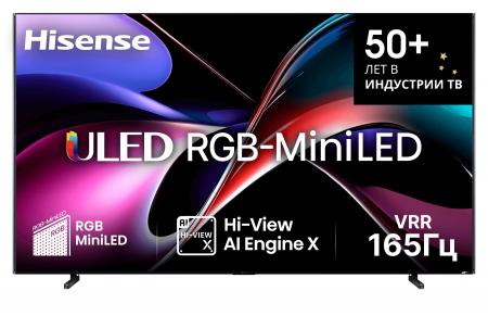 QLED телевизор Hisense TV 116UXQ