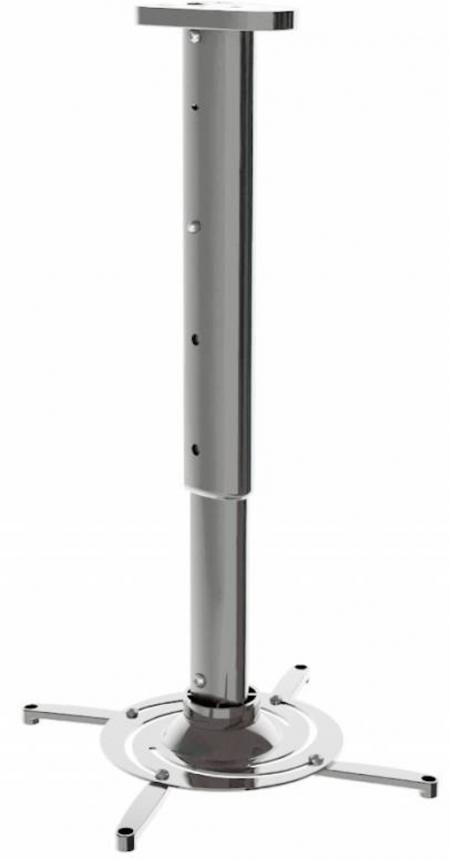 Кронштейн для проектора Cactus CS-VM-PR05L-AL
