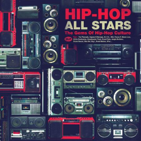 Виниловая пластинка Various Artists - Hip-Hop All Stars (Box)