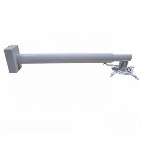 Крепеж для проектора Fix P280-390 silver