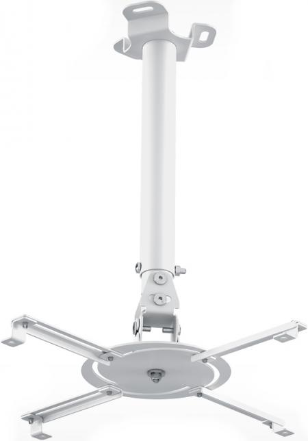 Кронштейн для проектора Holder PR-104-W