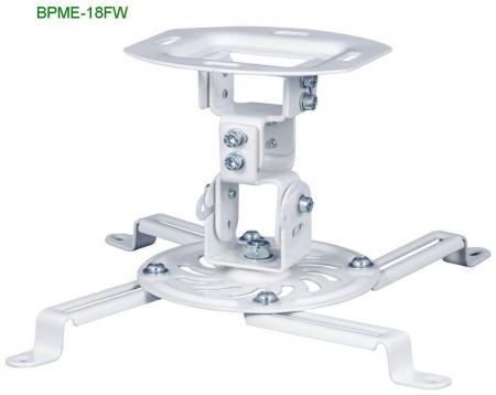 Крепеж для проектора ErgoFount BPME-18F W