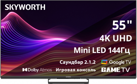 LED телевизор Skyworth 55X87G