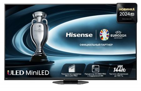 QLED телевизор Hisense 75U8NQ