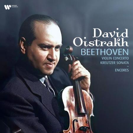 Виниловая пластинка David Oistrach - Beethoven: Violin Concerto, Kreutzer Sonata, Encores (Black Vinyl 2LP)