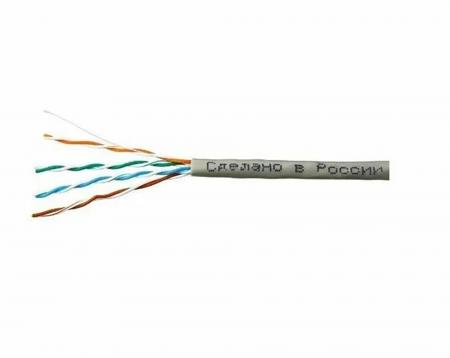 LAN кабель UTP 4x2x0.5 305 м. kat 5e