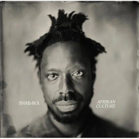 Виниловая пластинка Shabaka Hutchings - Afrikan Culture EP (Black Vinyl LP)