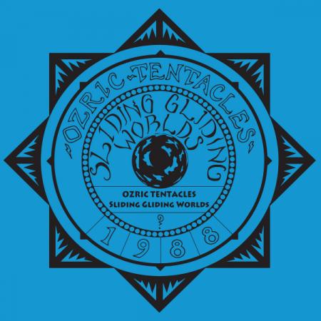 Виниловая пластинка Ozric Tentacles - Sliding Gliding Worlds (Black Vinyl 2LP)