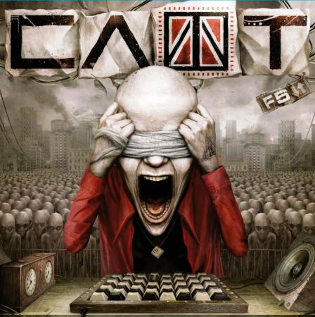 Виниловая пластинка Слот - F5 (Black Vinyl LP)