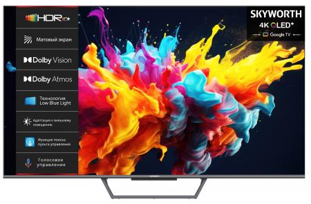 QLED телевизор Skyworth 65Q67G
